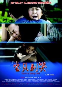 美女福利一区